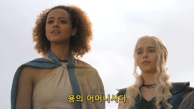 [왕좌의게임] 폭풍의 딸 42화 | 인스티즈