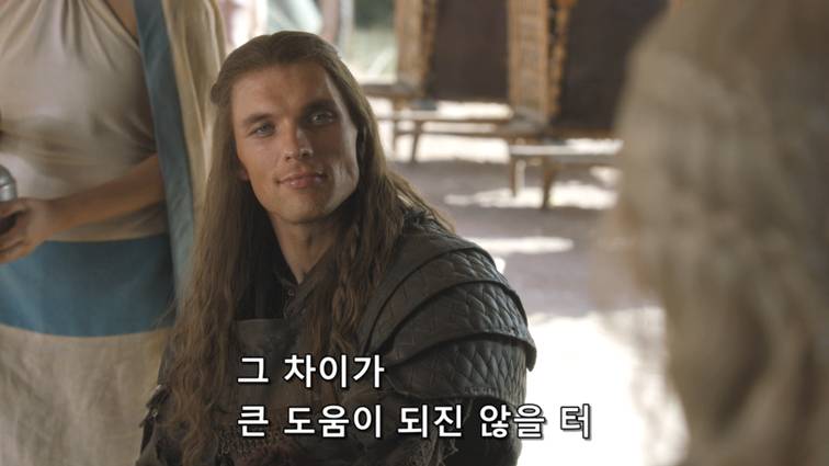 [왕좌의게임] 폭풍의 딸 39화 | 인스티즈