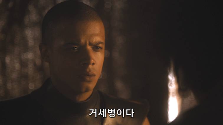 [왕좌의게임] 폭풍의 딸 45화 | 인스티즈