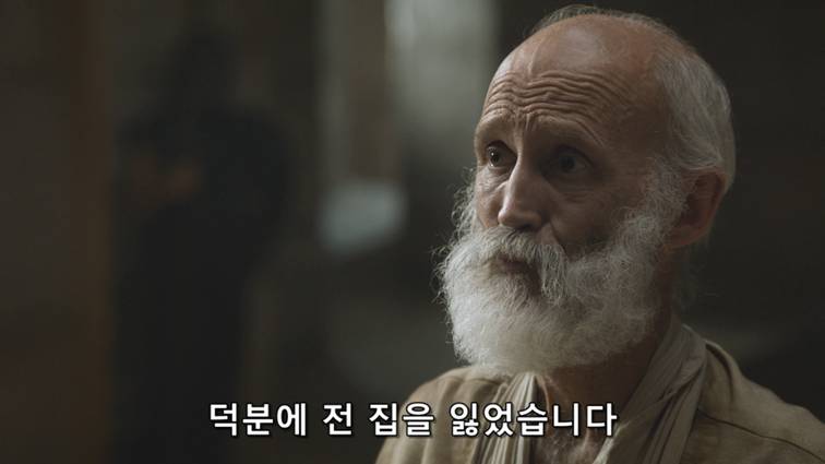 [왕좌의게임] 폭풍의 딸 54화 | 인스티즈