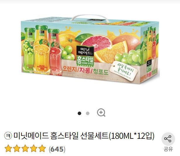 방송에서 옆통수 나오던 연습생 시절 아이즈원 권은비.gif | 인스티즈