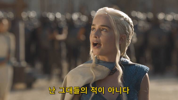 [왕좌의게임] 폭풍의 딸 44화 | 인스티즈