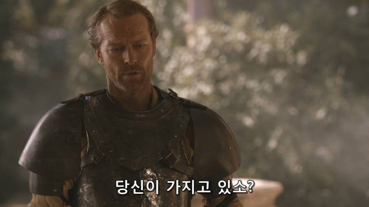 [왕좌의게임] 폭풍의 딸 50화 | 인스티즈