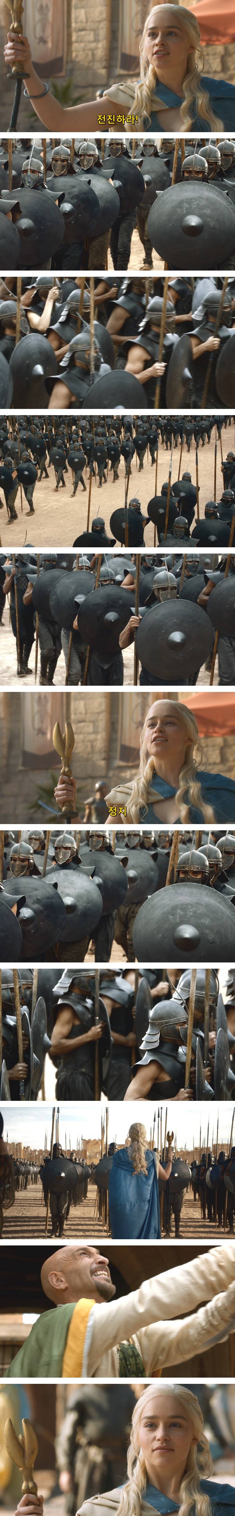 [왕좌의게임] 폭풍의 딸 36화 | 인스티즈