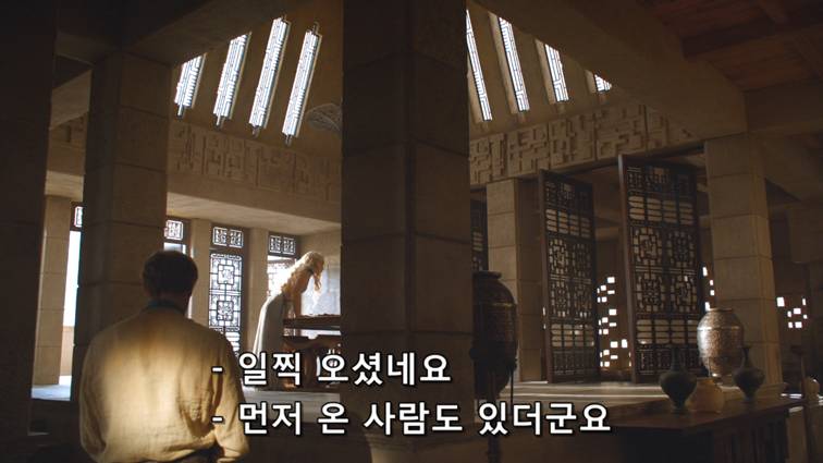 [왕좌의게임] 폭풍의 딸 49화 | 인스티즈