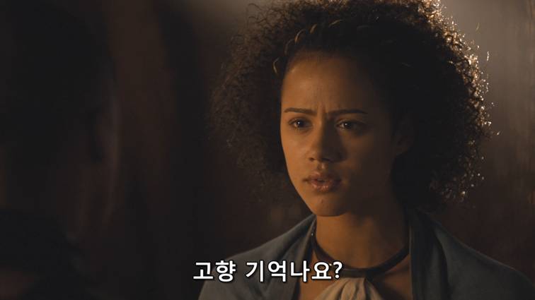 [왕좌의게임] 폭풍의 딸 45화 | 인스티즈