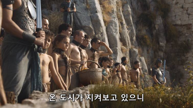 [왕좌의게임] 폭풍의 딸 44화 | 인스티즈