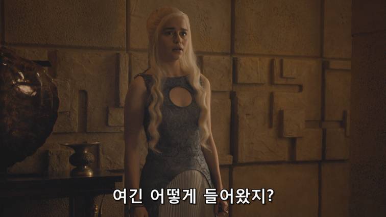 [왕좌의게임] 폭풍의 딸 48화 | 인스티즈