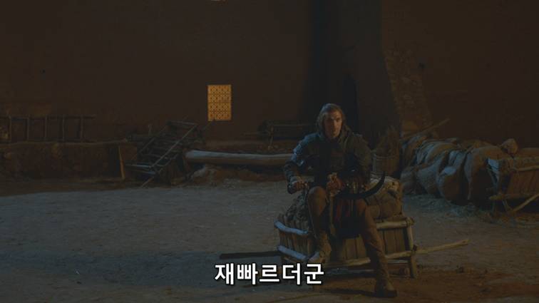 [왕좌의게임] 폭풍의 딸 41화 | 인스티즈