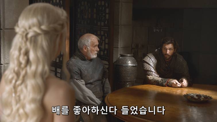 [왕좌의게임] 폭풍의 딸 46화 | 인스티즈