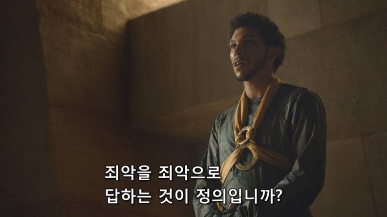 [왕좌의게임] 폭풍의 딸 47화 | 인스티즈