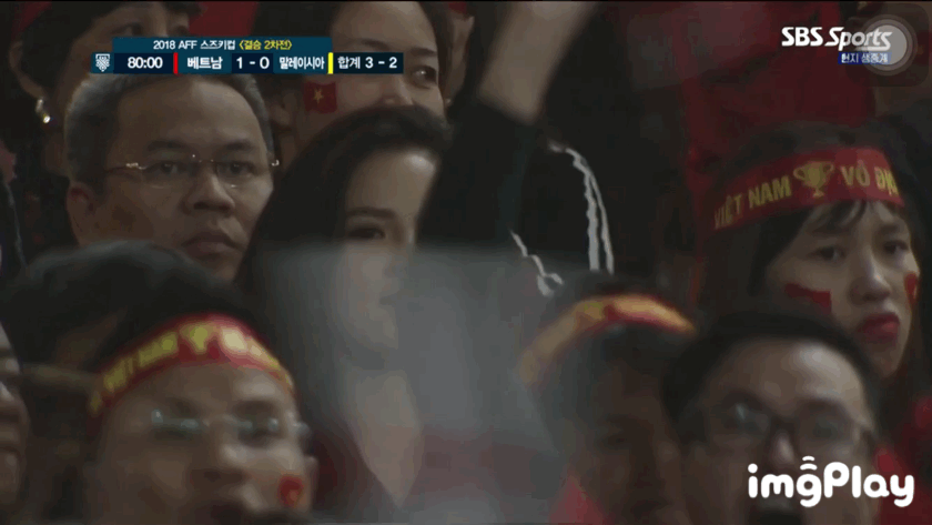 베트남 녀 움짤 | 인스티즈