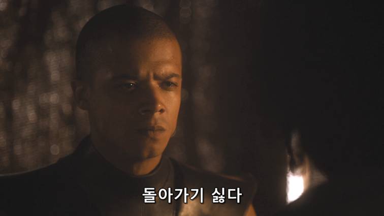 [왕좌의게임] 폭풍의 딸 45화 | 인스티즈