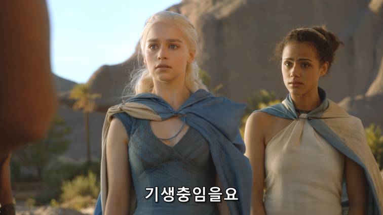 [왕좌의게임] 폭풍의 딸 37화 | 인스티즈