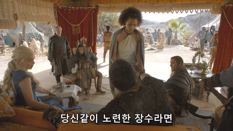 [왕좌의게임] 폭풍의 딸 39화 | 인스티즈