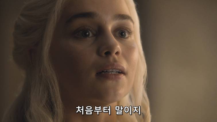 [왕좌의게임] 폭풍의 딸 51화 | 인스티즈