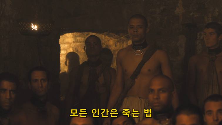 [왕좌의게임] 폭풍의 딸 45화 | 인스티즈