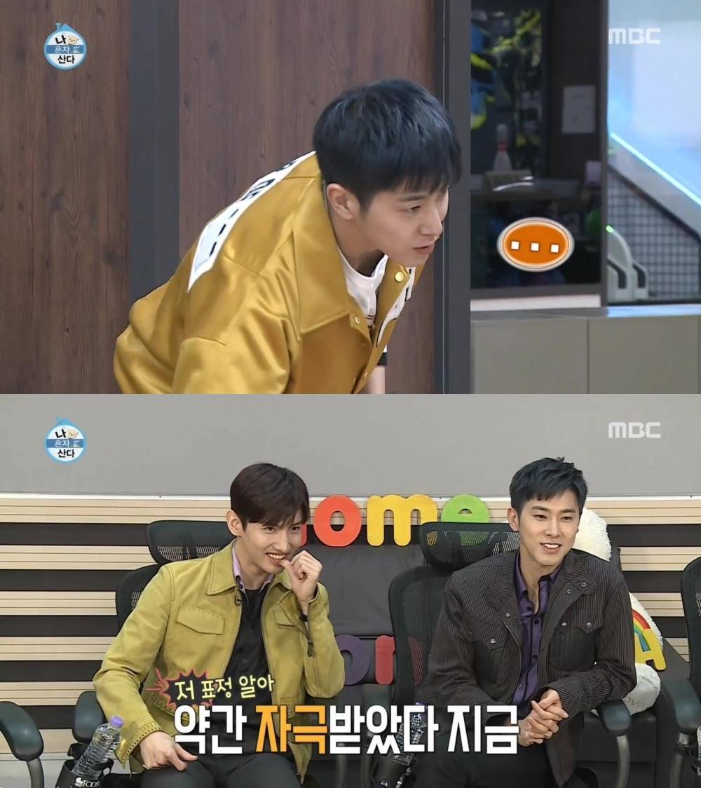 [두니아] 유노윤호의 승부욕에 기름을 들이부은 딘딘 | 인스티즈