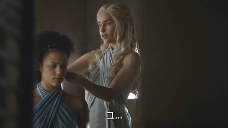 [왕좌의게임] 폭풍의 딸 49화 | 인스티즈