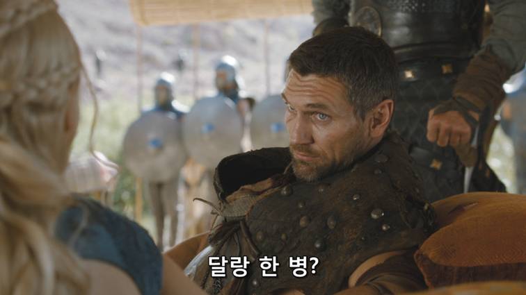 [왕좌의게임] 폭풍의 딸 39화 | 인스티즈