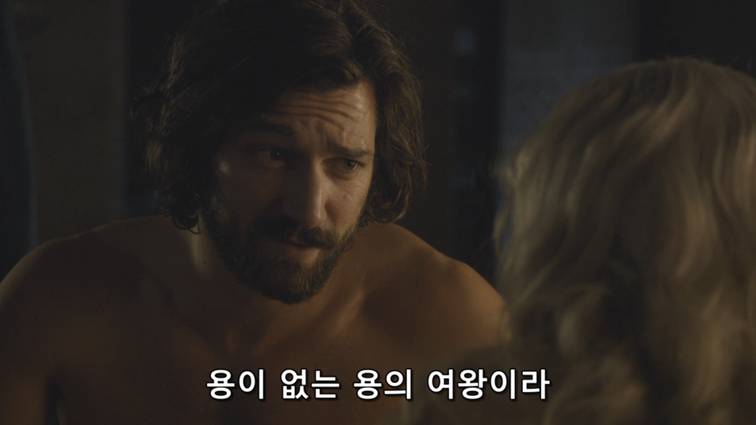 [왕좌의게임] 폭풍의 딸 54화 | 인스티즈