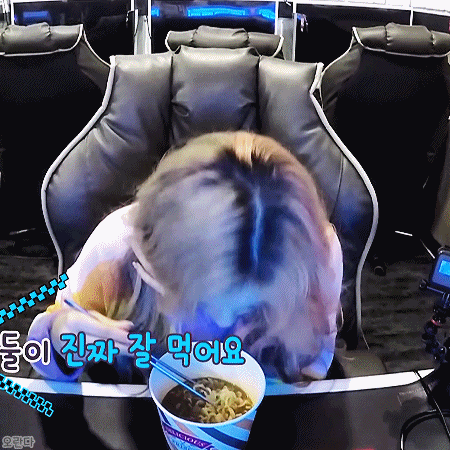 181214 비긴어게임 프로미스나인 이나경.gif | 인스티즈