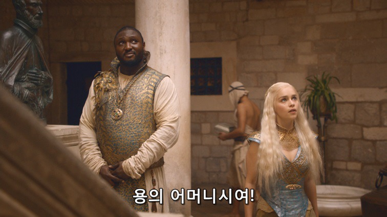 [왕좌의게임] 폭풍의 딸 22화 | 인스티즈