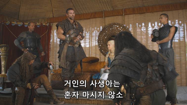 [왕좌의게임] 폭풍의 딸 39화 | 인스티즈