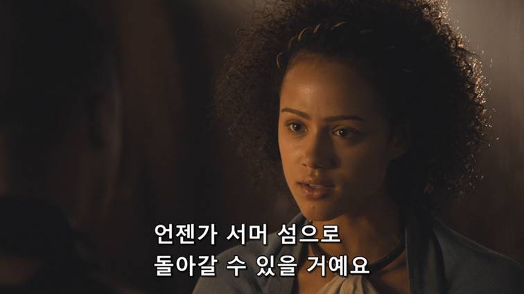 [왕좌의게임] 폭풍의 딸 45화 | 인스티즈