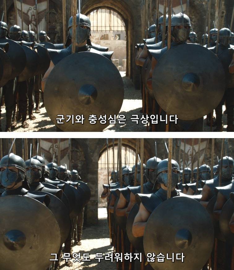 [왕좌의게임] 폭풍의 딸 31화 | 인스티즈