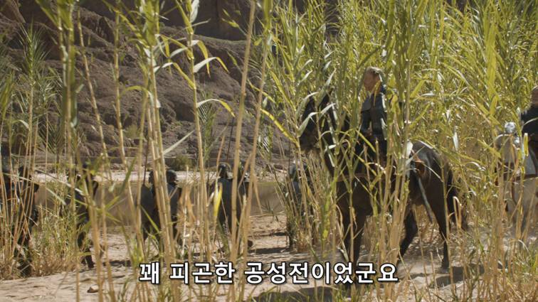 [왕좌의게임] 폭풍의 딸 37화 | 인스티즈