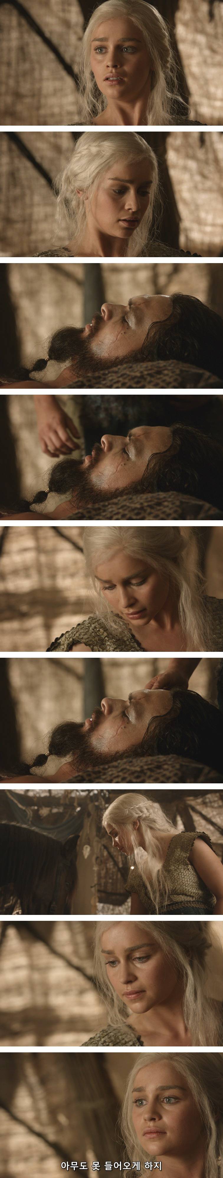 [왕좌의게임] 폭풍의 딸 12화 | 인스티즈