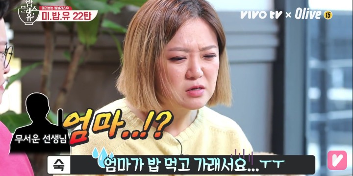 지각했는데 선생님한테 혼나지 않은 이유.jpg | 인스티즈