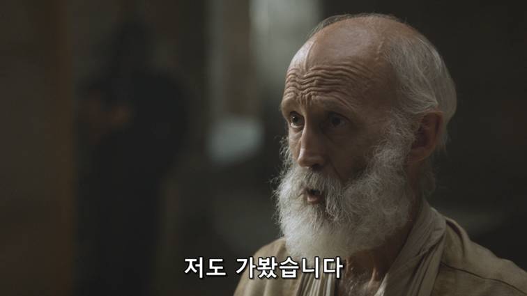 [왕좌의게임] 폭풍의 딸 52화 | 인스티즈