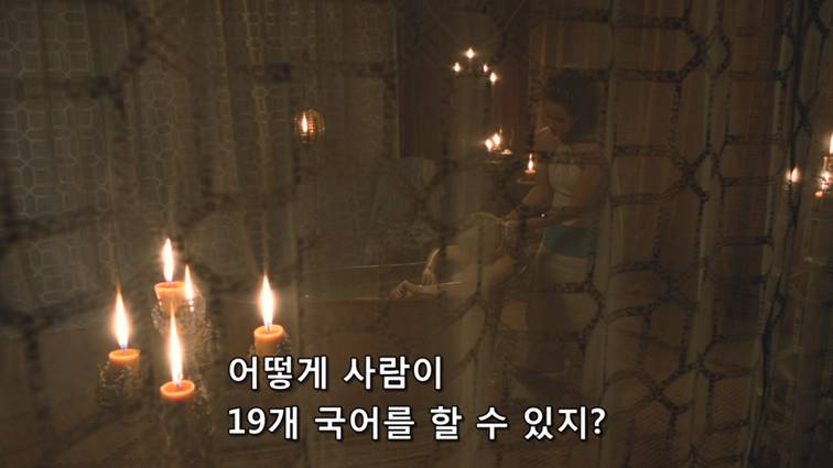 [왕좌의게임] 폭풍의 딸 40화 | 인스티즈