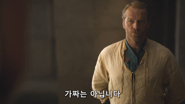 [왕좌의게임] 폭풍의 딸 51화 | 인스티즈