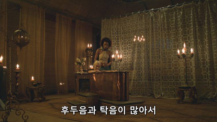 [왕좌의게임] 폭풍의 딸 40화 | 인스티즈