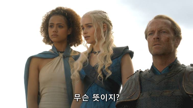 [왕좌의게임] 폭풍의 딸 42화 | 인스티즈