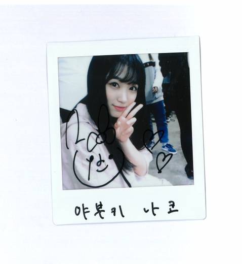 [아이즈원] 반 친구들 돋 걷는 조유리.jpg | 인스티즈