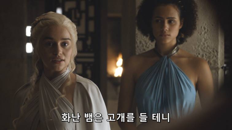 [왕좌의게임] 폭풍의 딸 54화 | 인스티즈