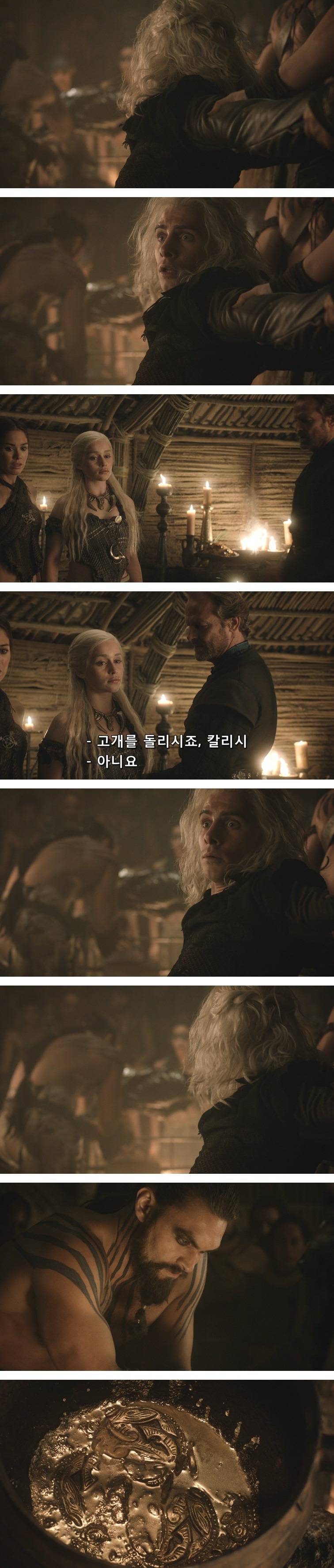 [왕좌의게임] 폭풍의 딸 7화 | 인스티즈