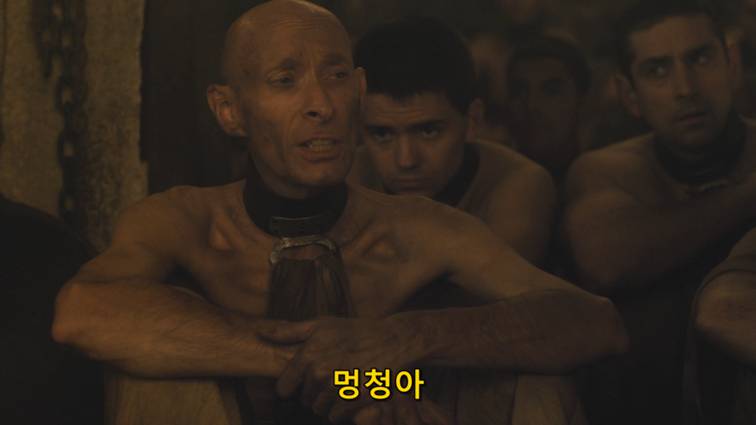 [왕좌의게임] 폭풍의 딸 45화 | 인스티즈