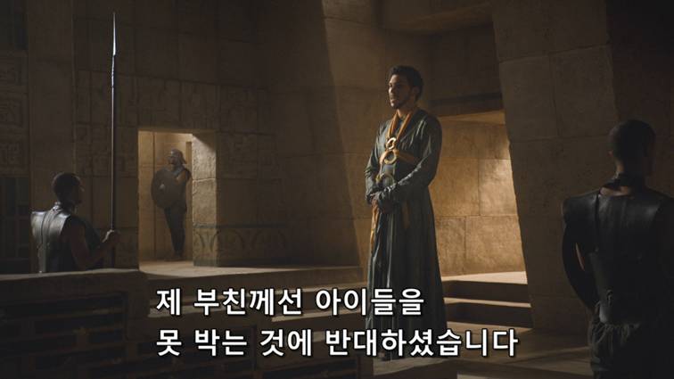 [왕좌의게임] 폭풍의 딸 47화 | 인스티즈