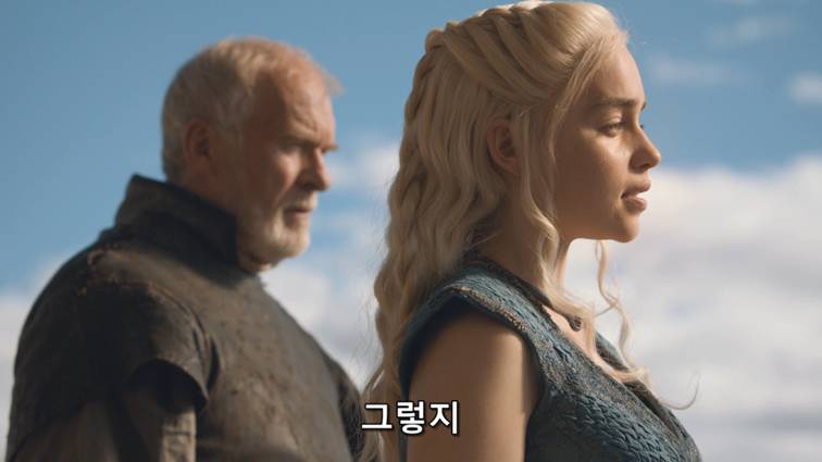 [왕좌의게임] 폭풍의 딸 46화 | 인스티즈