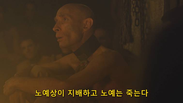 [왕좌의게임] 폭풍의 딸 45화 | 인스티즈