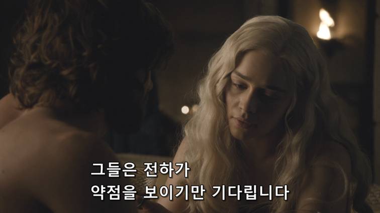 [왕좌의게임] 폭풍의 딸 54화 | 인스티즈