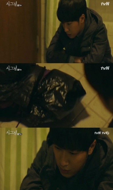 시그널 명장면은? | 인스티즈