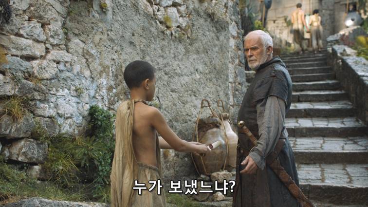 [왕좌의게임] 폭풍의 딸 49화 | 인스티즈