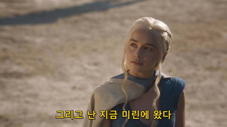 [왕좌의게임] 폭풍의 딸 44화 | 인스티즈