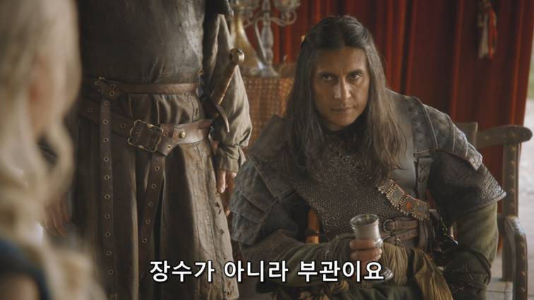 [왕좌의게임] 폭풍의 딸 39화 | 인스티즈